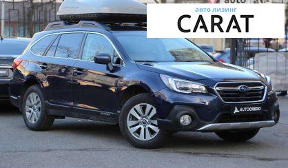 Subaru Outback 2018