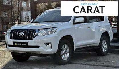 Рассмотреть Toyota Land Cruiser Prado 2019 Toyota Land Cruiser Prado 2019 - авто лізинг Carat
