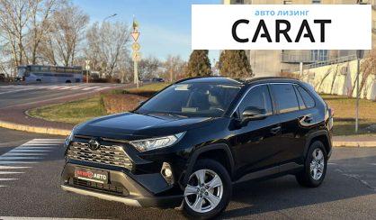 Toyota Rav 4 2020 Toyota Rav 4 2020