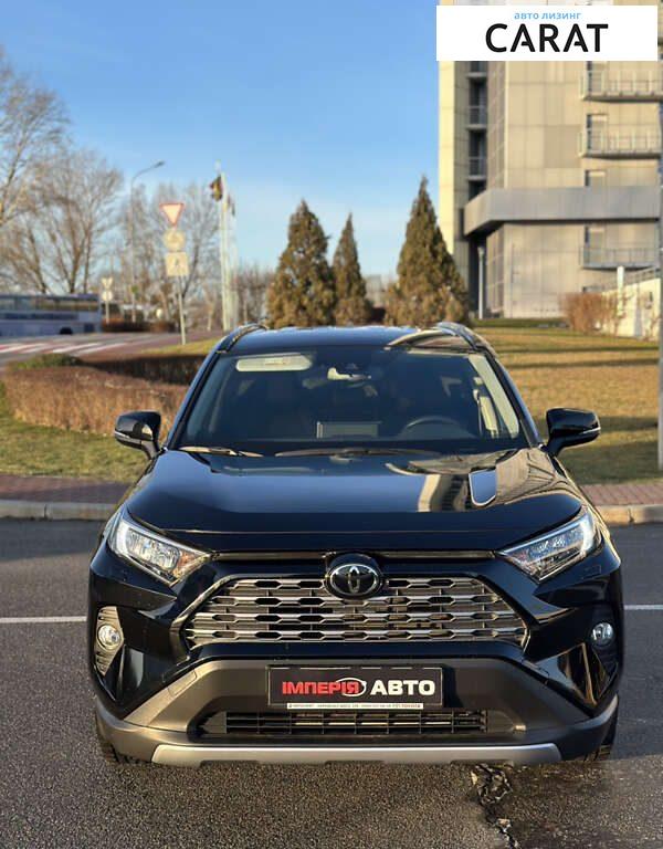 Toyota Rav 4 2020 Toyota Rav 4 2020