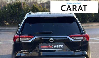 Toyota Rav 4 2020 Toyota Rav 4 2020