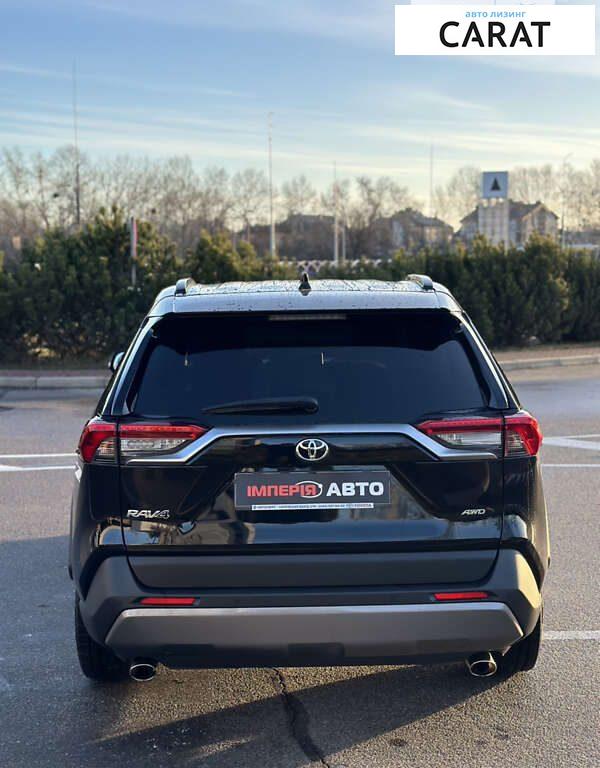 Toyota Rav 4 2020 Toyota Rav 4 2020