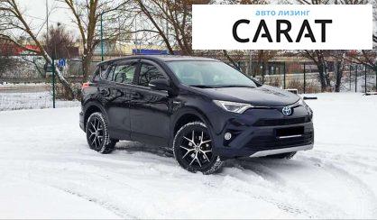 Toyota Rav 4 2017