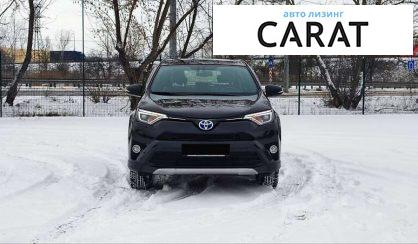 Toyota Rav 4 2017