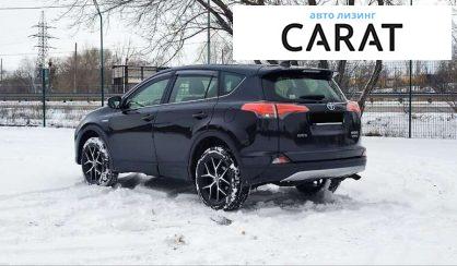 Toyota Rav 4 2017