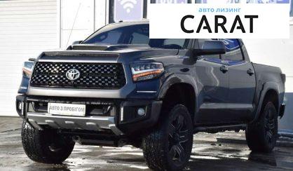 Рассмотреть Toyota Tundra 2019 Toyota Tundra 2019 - авто лізинг Carat