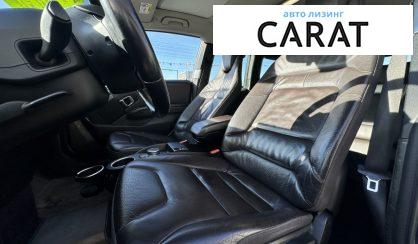 BMW I3 2016 BMW I3 2016