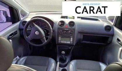 Volkswagen Caddy 2007