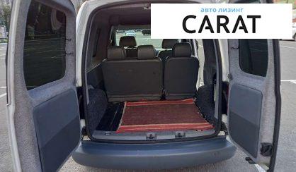 Volkswagen Caddy 2007