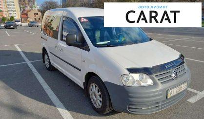 Volkswagen Caddy 2007