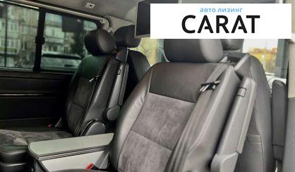 Volkswagen Multivan 2012 Volkswagen Multivan 2012