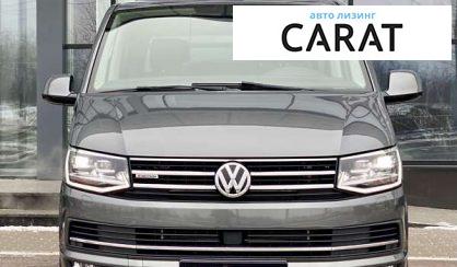 Volkswagen Multivan 2017 Volkswagen Multivan 2017