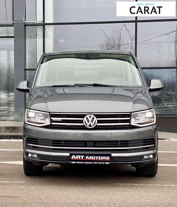 Volkswagen Multivan 2017 Volkswagen Multivan 2017