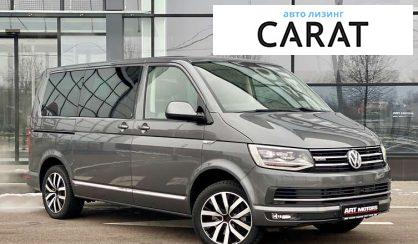 Volkswagen Multivan 2017 Volkswagen Multivan 2017