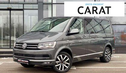 Volkswagen Multivan 2017 Volkswagen Multivan 2017
