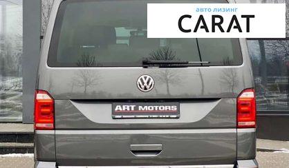 Volkswagen Multivan 2017 Volkswagen Multivan 2017