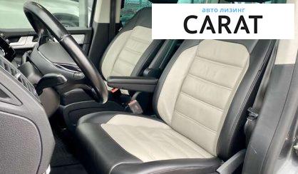 Volkswagen Multivan 2017 Volkswagen Multivan 2017