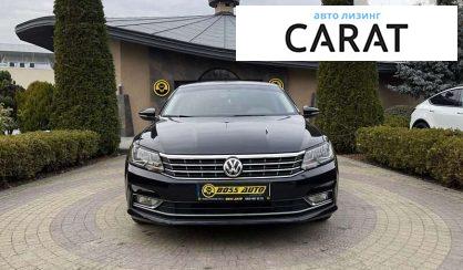 Volkswagen Passat 2018