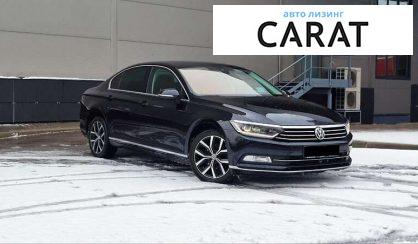 Volkswagen Passat 2017