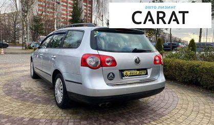 Volkswagen Passat 2010 Volkswagen Passat 2010