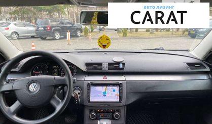 Volkswagen Passat 2010 Volkswagen Passat 2010