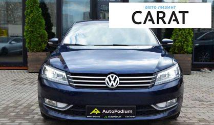 Volkswagen Passat 2015 Volkswagen Passat 2015