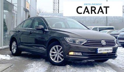 Volkswagen Passat 2018