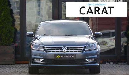 Volkswagen Passat 2017 Volkswagen Passat 2017