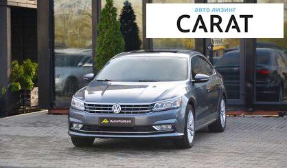 Volkswagen Passat 2017 Volkswagen Passat 2017