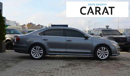 Volkswagen Passat 2017 Volkswagen Passat 2017