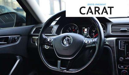 Volkswagen Passat 2017 Volkswagen Passat 2017