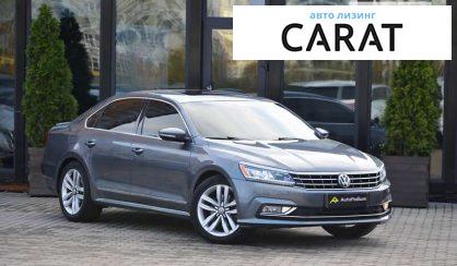 Volkswagen Passat 2017 Volkswagen Passat 2017