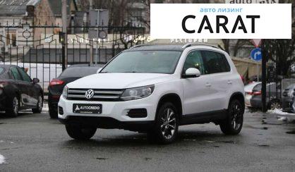 Volkswagen Tiguan 2016