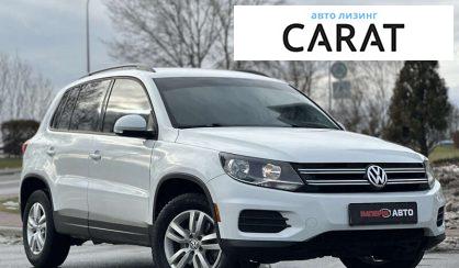 Volkswagen Tiguan 2017