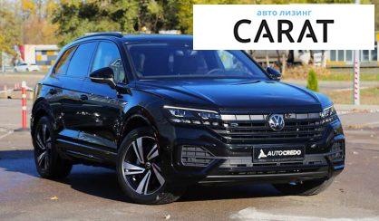 Volkswagen Touareg 2023