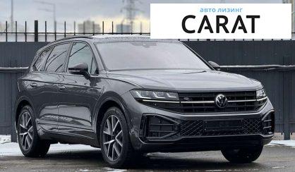 Volkswagen Touareg 2023