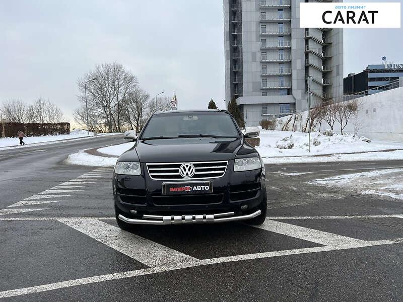 Volkswagen Touareg 2005 Volkswagen Touareg 2005