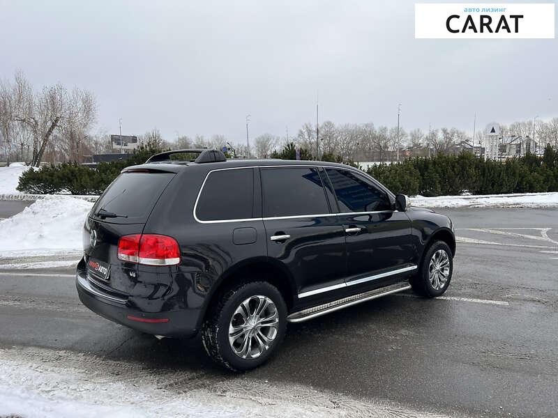Volkswagen Touareg 2005 Volkswagen Touareg 2005
