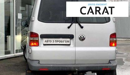 Volkswagen T5 (Transporter) пасс. 2006