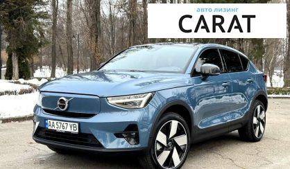 Рассмотреть Volvo C40 2023 Volvo C40 2023 - авто лізинг Carat