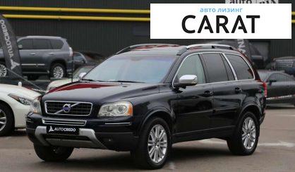 Volvo XC90 2011