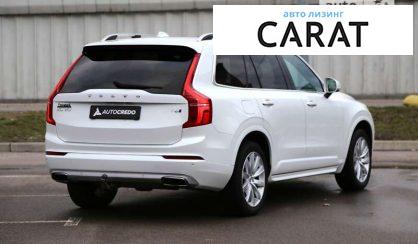 Volvo XC90 2016