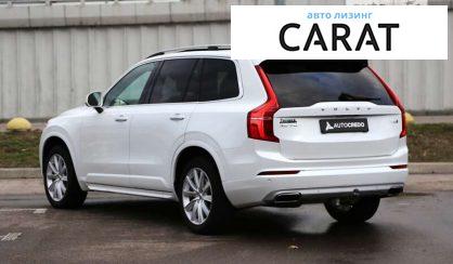 Volvo XC90 2016