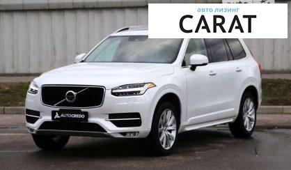 Volvo XC90 2016