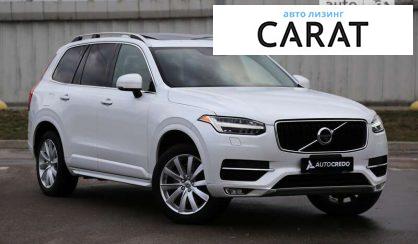 Volvo XC90 2016