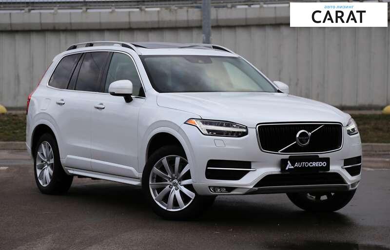 Volvo XC90 2016 Volvo XC90 2016