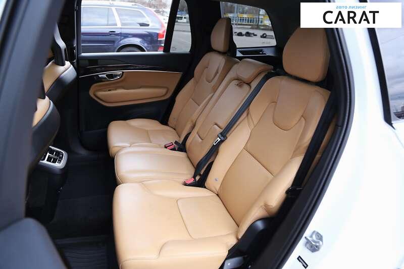 Volvo XC90 2016 Volvo XC90 2016