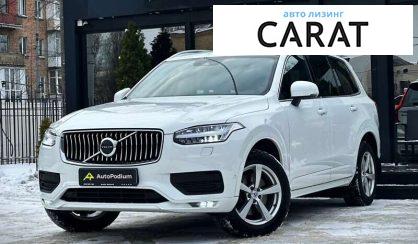 Volvo XC90 2021