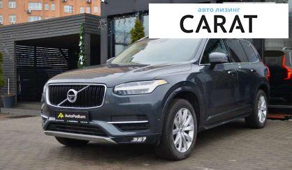 Volvo XC90 2017