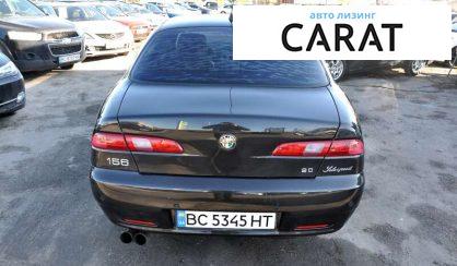 Alfa Romeo 156 2005